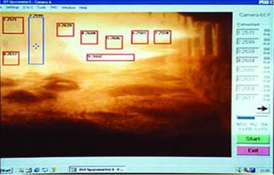 英國IST成像高溫計(jì)