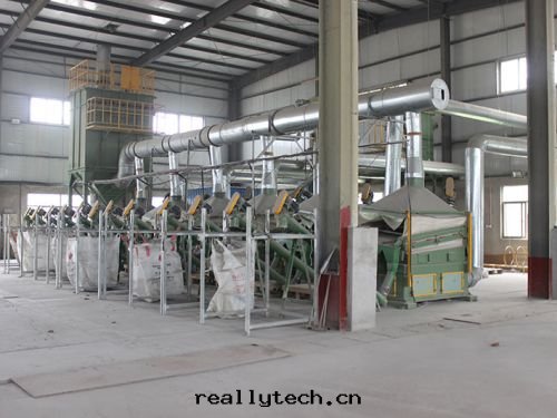 生(shēng)産设備