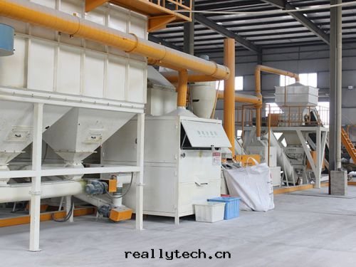 生(shēng)産设備