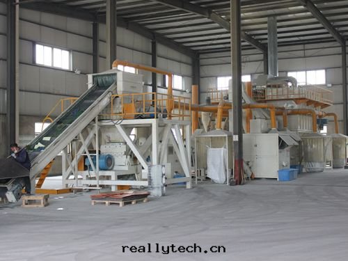 生(shēng)産设備